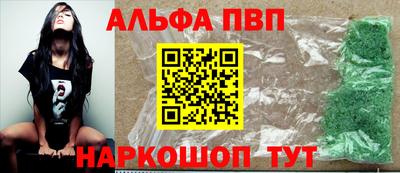 кокаин VHQ Нягань