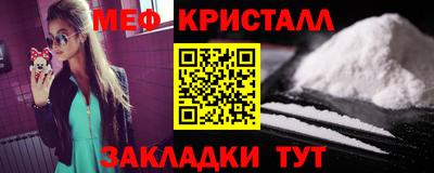 кокаин колумбия Обь