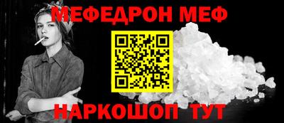 кокаин VHQ Нягань