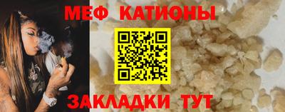 кокаин колумбия Обь
