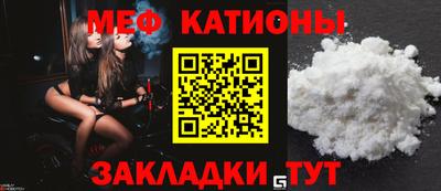кокаин колумбия Обь