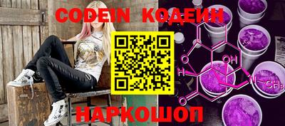каннабис Обнинск