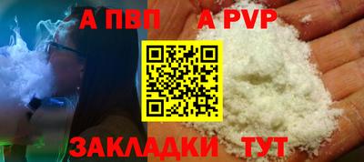 кокаин VHQ Нягань