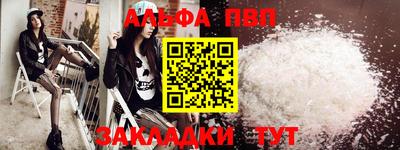кокаин VHQ Нягань