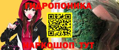 кокаин VHQ Нягань