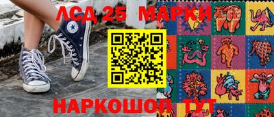 каннабис Обнинск