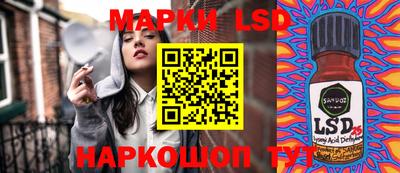 каннабис Обнинск