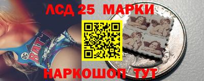 кокаин колумбия Обь