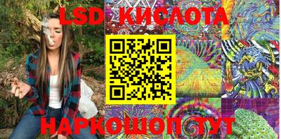 кокаин VHQ Нягань
