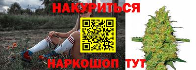 кокаин колумбия Обь