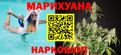 кокаин колумбия Обь