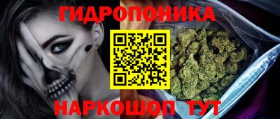кокаин VHQ Нягань