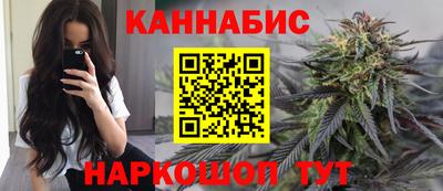 кокаин VHQ Нягань
