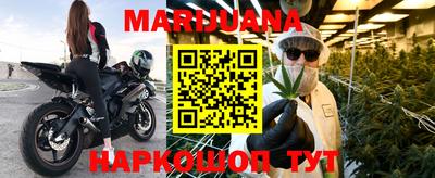 кокаин колумбия Обь