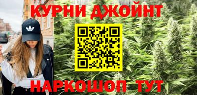 кокаин VHQ Нягань