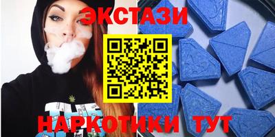 каннабис Обнинск