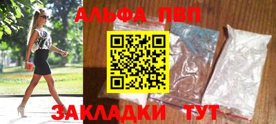 кокаин VHQ Нягань
