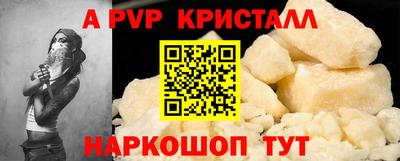 кокаин VHQ Нягань