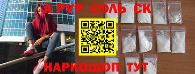 каннабис Обнинск