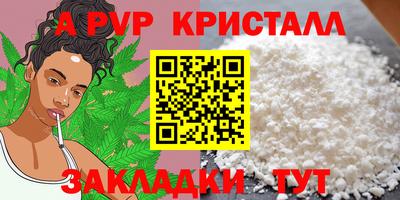 кокаин колумбия Обь