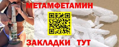кокаин колумбия Обь