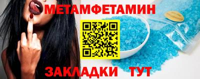 каннабис Обнинск