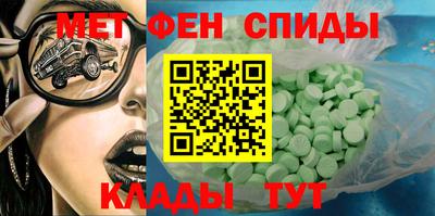 кокаин VHQ Нягань
