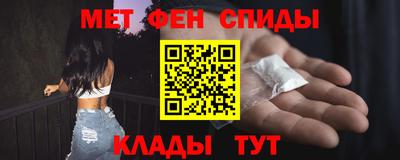 кокаин колумбия Обь
