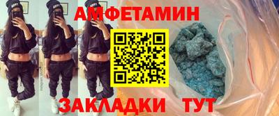 кокаин VHQ Нягань