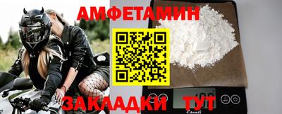 кокаин колумбия Обь