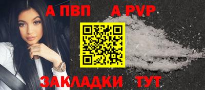 кокаин колумбия Обь