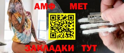 каннабис Обнинск