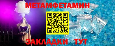 кокаин колумбия Обь