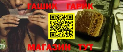 кокаин колумбия Обь