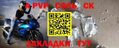 кокаин VHQ Нягань