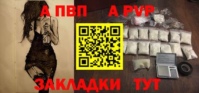 кокаин колумбия Обь