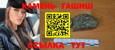 каннабис Обнинск