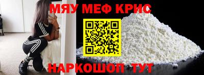 кокаин VHQ Нягань
