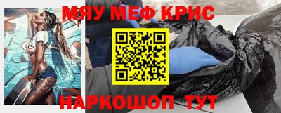 кокаин VHQ Нягань