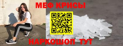 кокаин VHQ Нягань