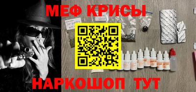 каннабис Обнинск