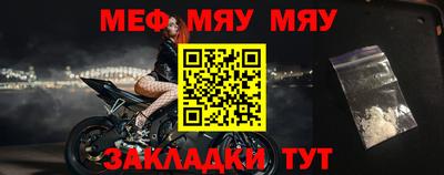 кокаин VHQ Нягань