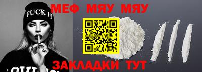 кокаин колумбия Обь