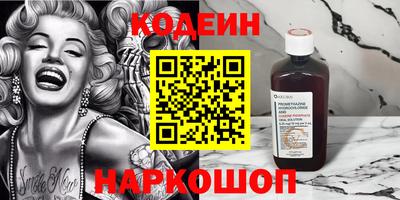 кокаин VHQ Нягань