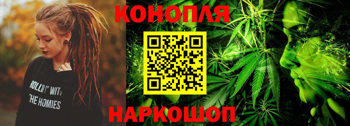 Меф Сунжа